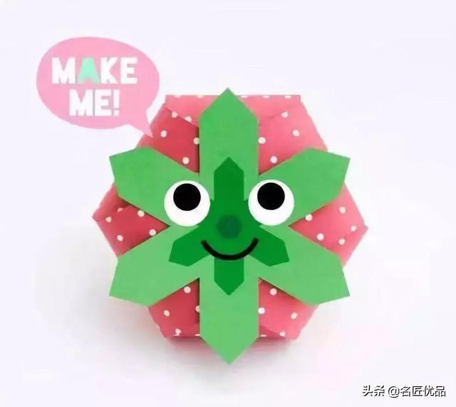 六一儿童节卡纸手工作品，六一儿童节怎样用卡纸做手工（暑假手工孩子赞爆了）