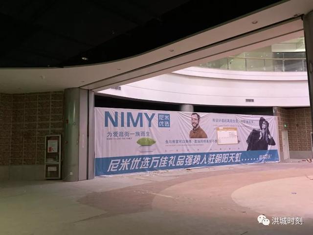 南昌奥体天虹商场规模，部分入驻品牌公布