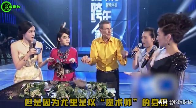 最难的通灵术，世上最神秘的通灵人