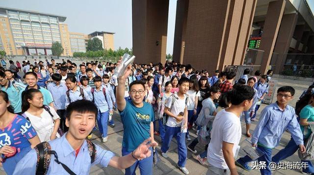 八省联考 分数，八省联考详细分数段公布