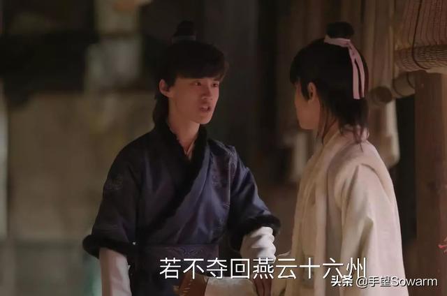 知否的主要人物剧照，剧中竟出现清明上河图的画面