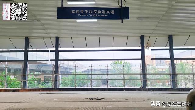 武汉地铁5号线南三环站点，武汉地铁5号线二期工程顺利首铺