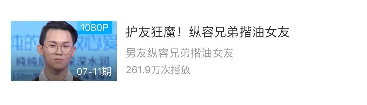 从情感专家，涂磊情感专家简历