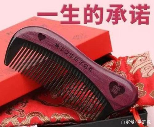 今年情人节流行送什么钢铁直男，人家送礼，他们送命，情人节送礼物雷区！