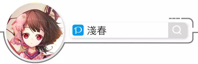 崩坏3官方头像第一弹，崩坏3同人插画不知道你们好没好