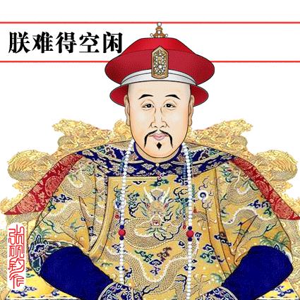 谁是哀家，古代君王王后为什么自称寡人哀家