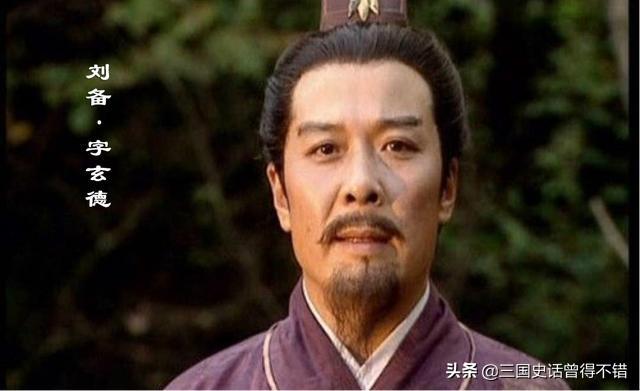 白帝城托孤的故事，讲述白帝城托孤大概内容（一场细思极恐的政治作秀）