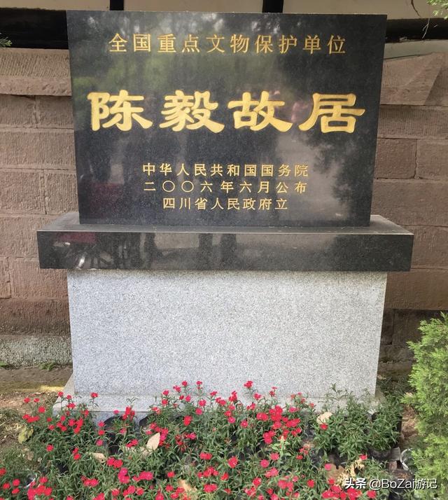 四川资阳有什么旅游景点吗，到四川资阳旅游不能错过的4个景点