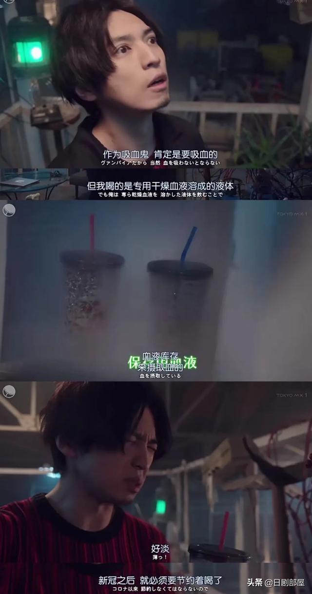 桐山涟银发角色，桐山涟加盟《笑傲昙天》