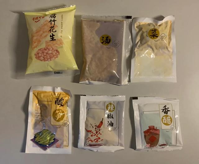 怎样煮螺蛳粉才能好吃，只需要加2样东西