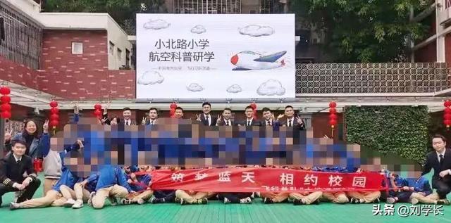 广州十大最好的小学，2022年度广州小学排名top10