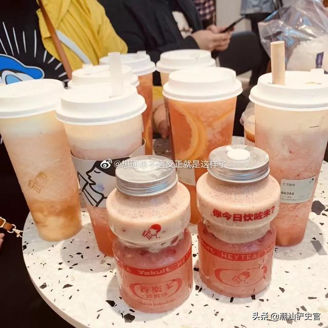 湖南人说喜茶，喜茶广东人的特产