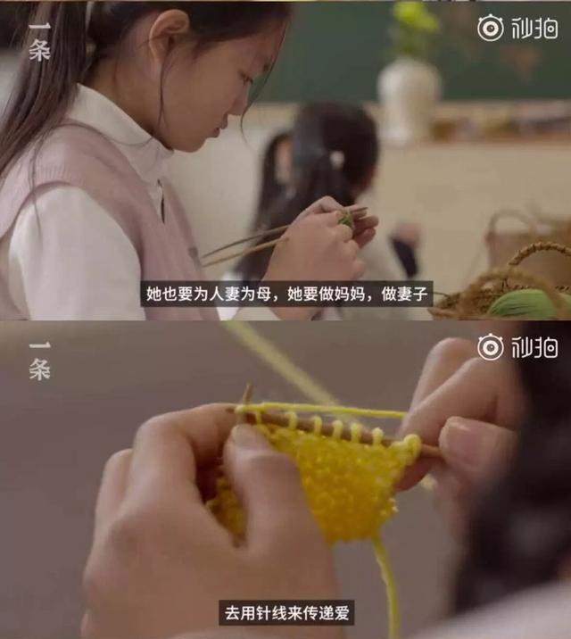 被後媽「洗腦」的孫楠女兒，20歲只有初中學歷，未來該何去何從 娛樂八卦吃瓜 第7张
