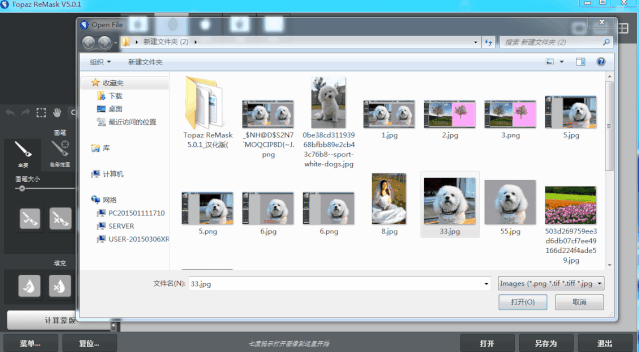 ps修图插件免费教程，Retouch——针对ps软件所开发的图像处理插件
