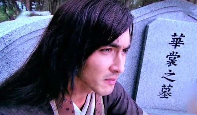 古剑奇谭千觞华裳，好气与好笑间是他大梦三生的无奈