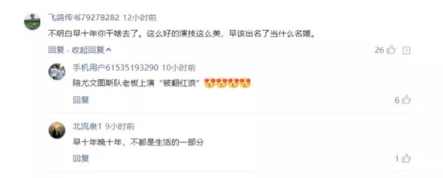 出身显赫资源顶流美艳惊人的朱珠，朱珠现状（连续10年入选全球百美的女人）