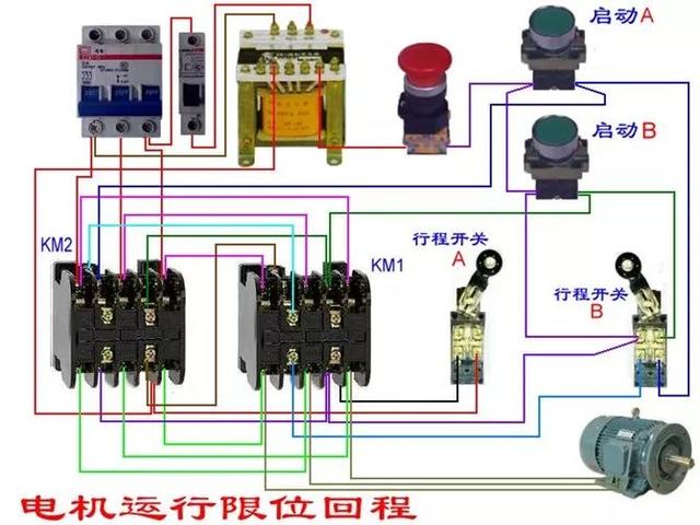 实物电工接线电路图大全简单，80多个电工实物接线图