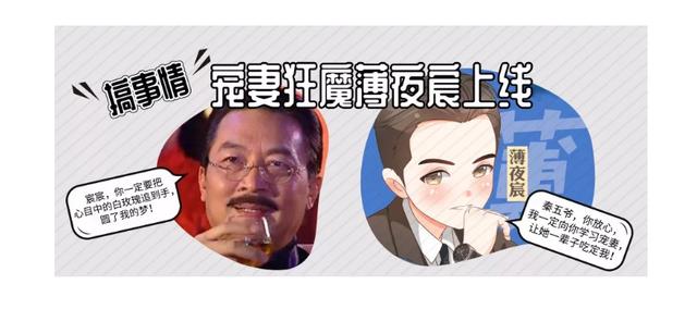 情深深雨蒙蒙梦萍，情深深雨蒙蒙陆家三小姐梦萍结局（《情深深雨濛濛》13位演员今昔对比）