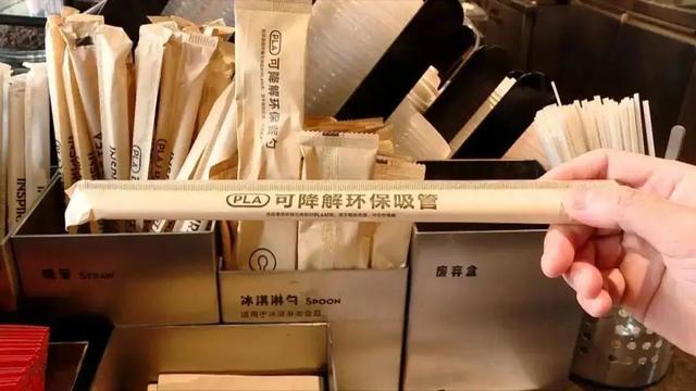 哪种竹子适合做吸管，吸管也内卷