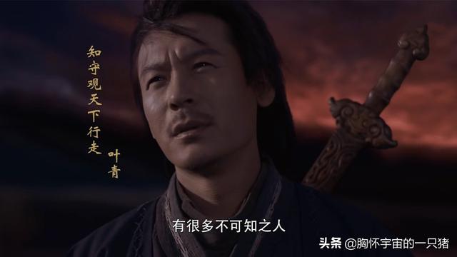 将夜原著讲的什么，拯救大IP的《将夜》