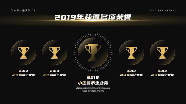 PPT素材比较全，全网最全的PPT素材库