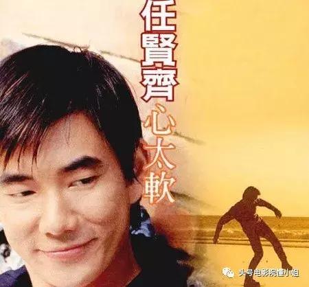 懂小姐 我是歌手，任贤齐体重曝光