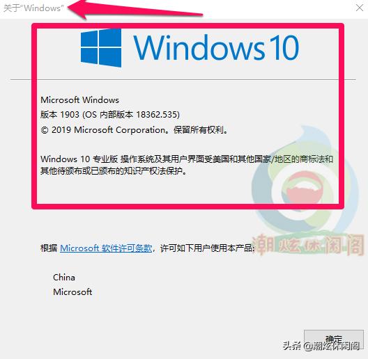 windows命令，windows10命令有哪些（windows基本认识）