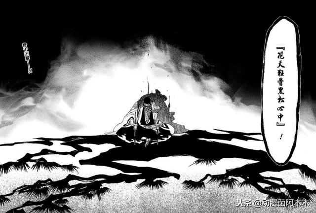 死神中的十刃实力排名，盘点死神里灵压最高的几位