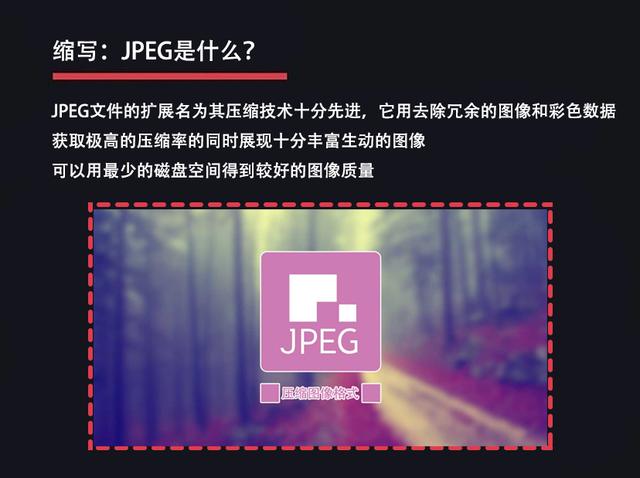 摄影常用基本术语解析，摄影必学的“摄影专业术语”你都知道多少