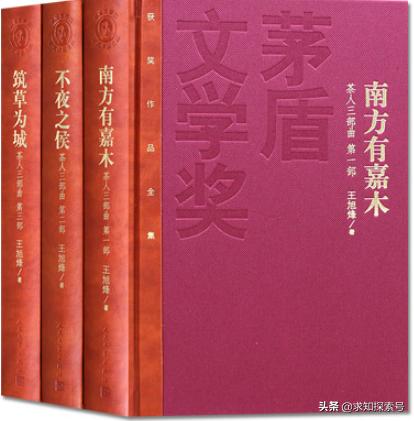 文学作品有哪些书，有哪些好看的文学类书籍（强烈推荐48部超经典中文文学作品）