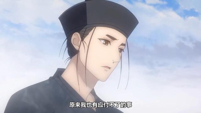 一人之下张楚岚拥有哪种奇技，王也对张楚岚改观