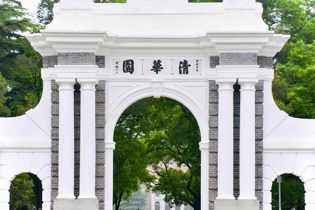 清华大学姚班最优秀的人，北大唐云清和中科大田小川同期加冕