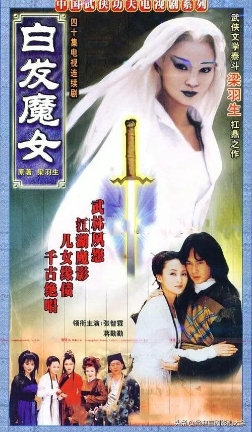 杨贵妃剧照林芳兵高清，让杨贵妃从壁画中“走出来”的女人究竟有多美