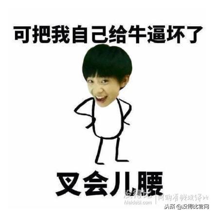 六个维度卸妆油排行榜，值得入手的几款高质量卸妆油