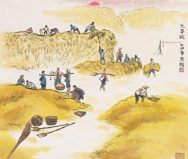 民以食为天的由来，典故：民以食为天
