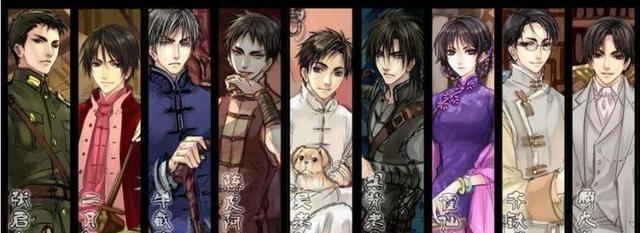 老九门的主要演员是哪几个，电视剧中的老九门分别是哪九门