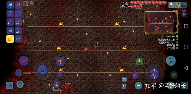 泰拉瑞亚1.2攻略流程，泰拉瑞亚新手普通难度攻略