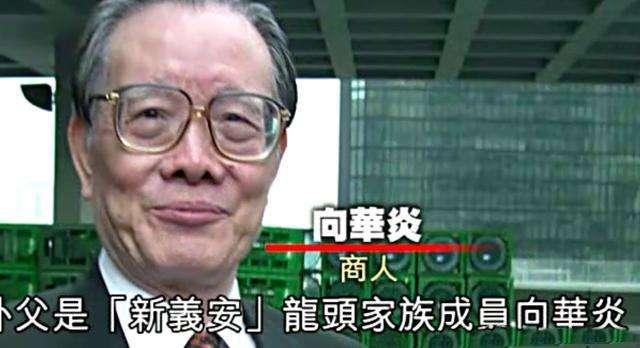 向华胜第一任老婆，向华胜：曾独宠张敏9年
