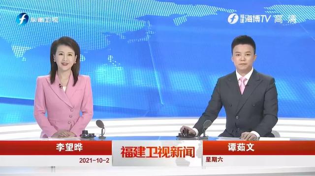 齐越奖的意义，第21届齐越朗诵艺术节暨全国大学生朗诵大会公告