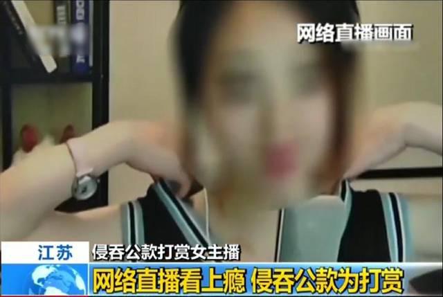 馮提莫的毀滅史：從「網紅一姐」到「銷聲匿跡」，她做錯了啥？ 娛樂八卦吃瓜 第18张