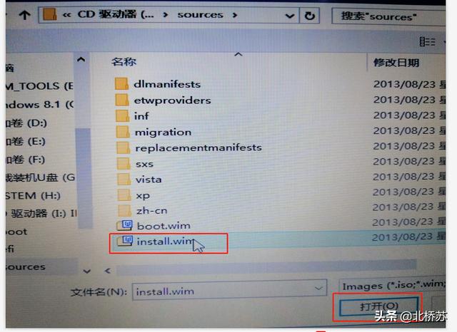 如何用dg分区工具安装系统，Windows用户必看