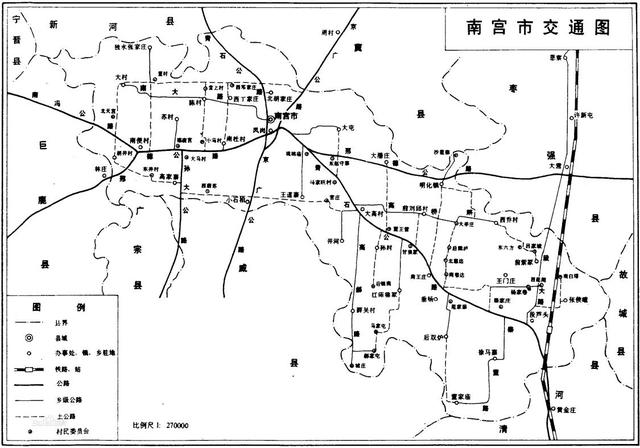 南宫市卫星地图，河北省邢台市南宫市地图