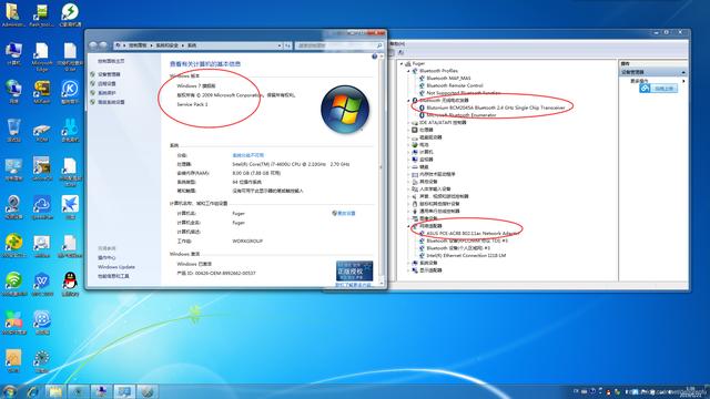 win7无线网卡驱动该如何选择，巧改驱动文件5G新网卡Win7两开花