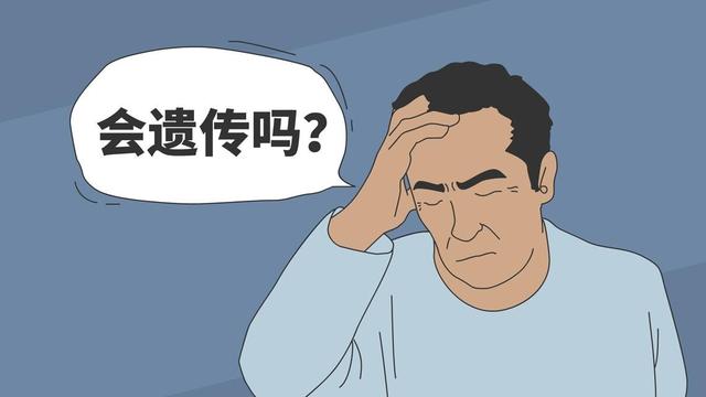 遗传性二型糖尿病(遗传性二型糖尿病能治愈吗)