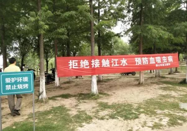 什么情况下会感染虫，人类在3种情况下会感染寄生虫