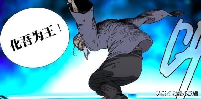 术士最强种族，术士战力大排行