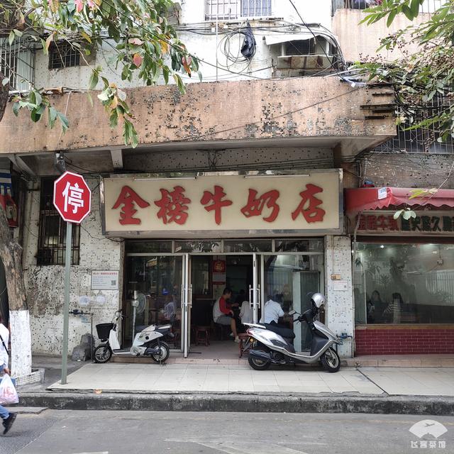 顺德美的万豪酒店，顺德10家有名的美食（大湾区的朋友不妨来顺德开启一趟微度假之旅）