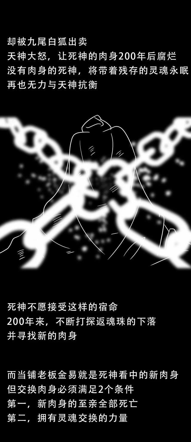 爱情故事短篇感人漫画，这场爱情battle