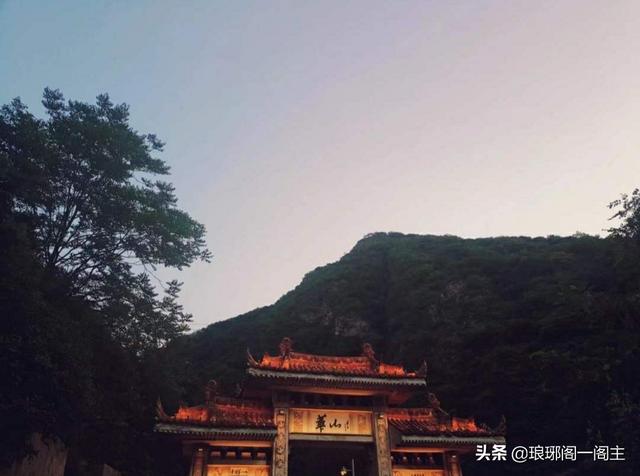 奇险天下第一山，天下奇险第一山（奇险天下第一峰华山在哪里）