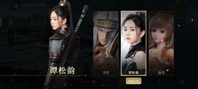 秦时明月世界手游，秦时明月世界手游哪个区厉害（即将上线的秦时明月世界手游）